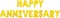 Happy Anniversary Balloon Banner Love Party Decoration (Yellow) 3.3 x 3.3 x 0.3 inches